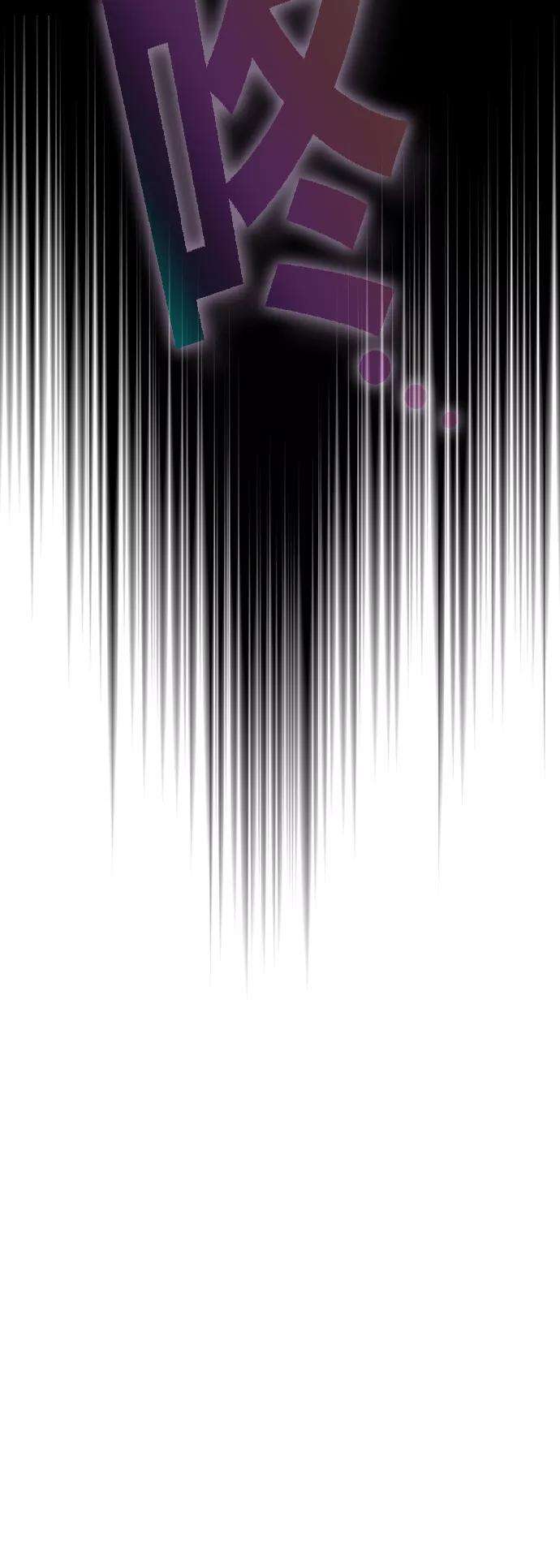 被塔诅咒的猎人69话