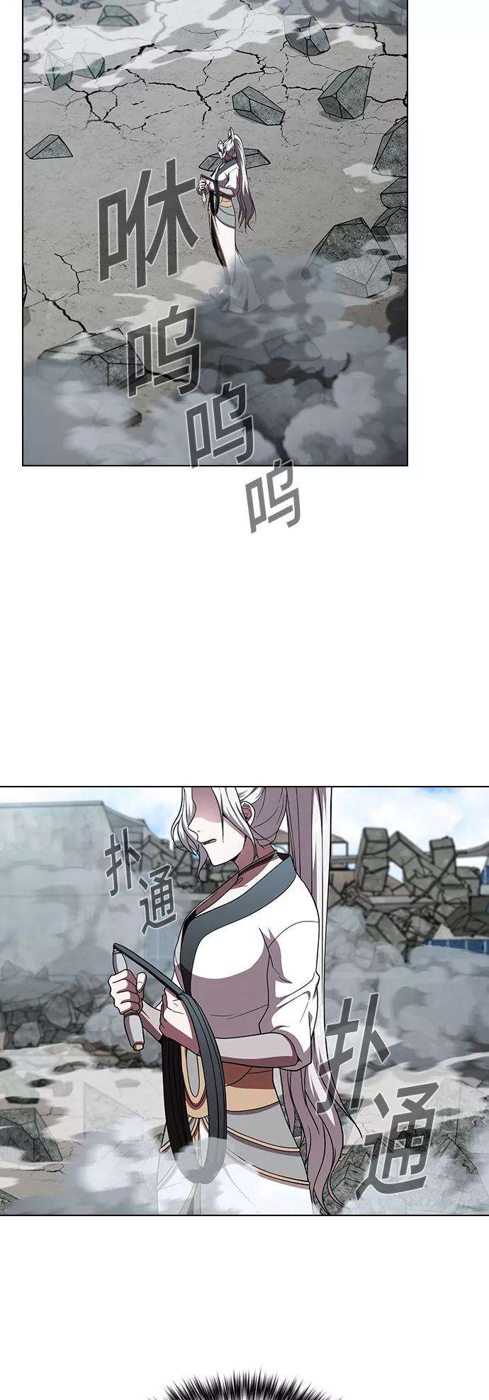 被塔诅咒的猎人72话