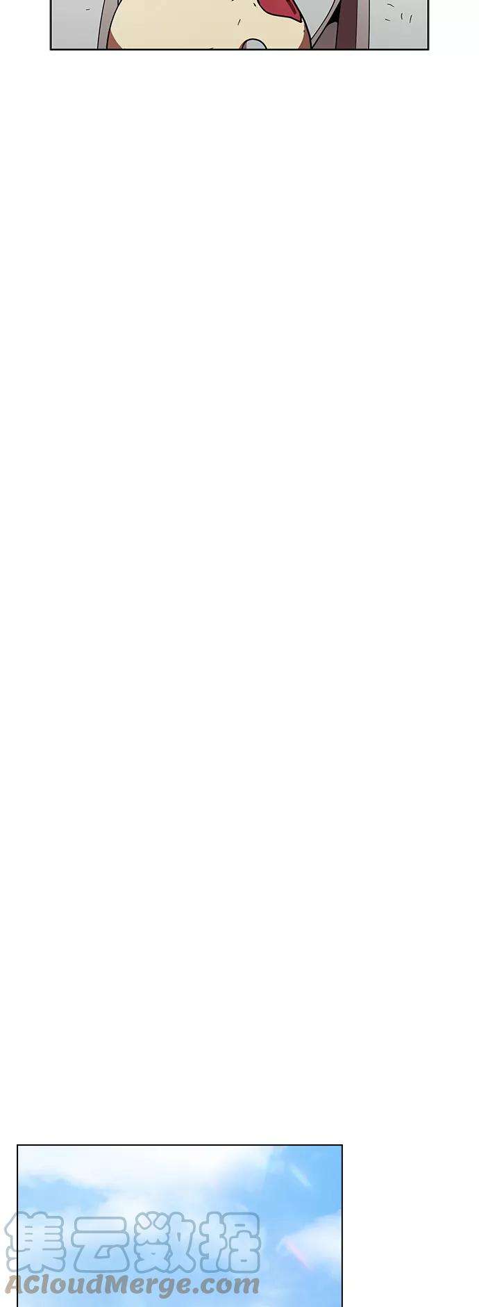 被塔诅咒的猎人73话