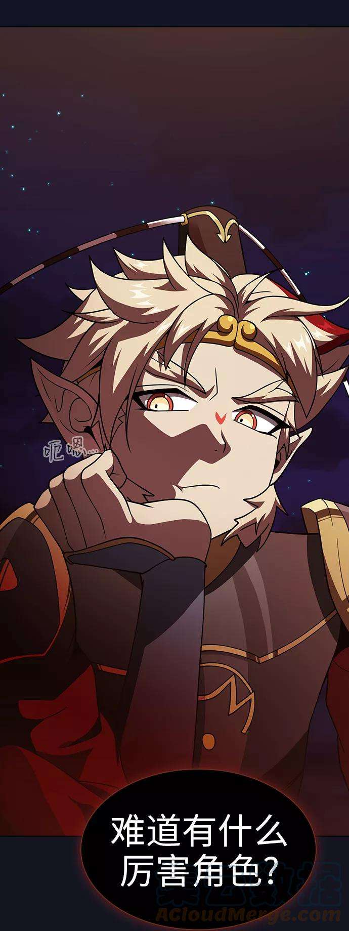 被塔诅咒的猎人73话