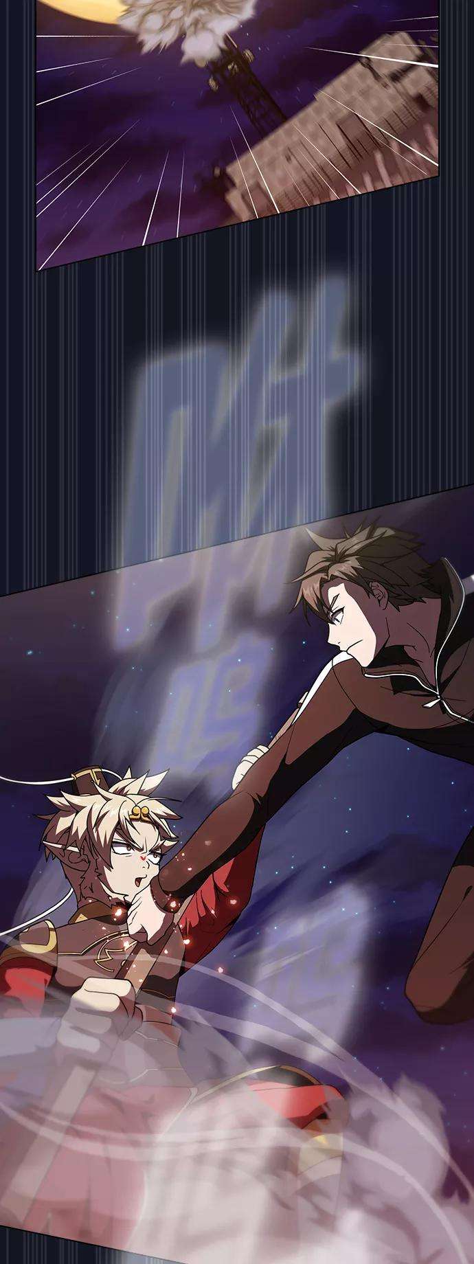 被塔诅咒的猎人73话