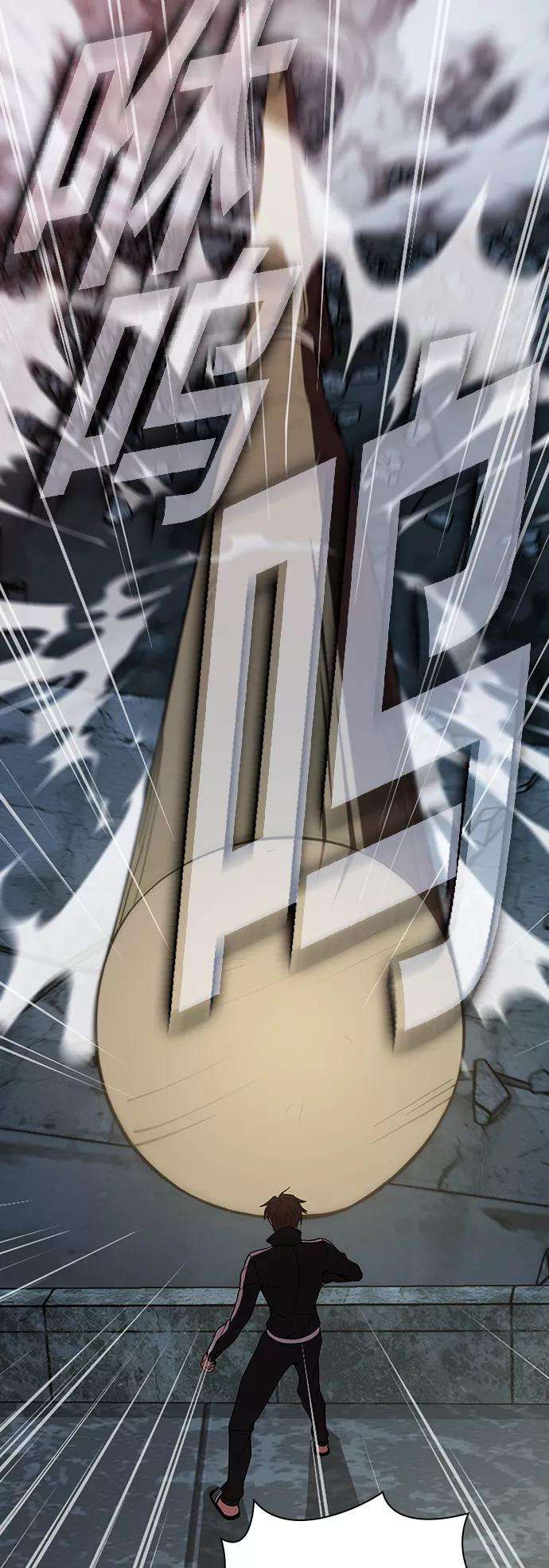 被塔诅咒的猎人73话