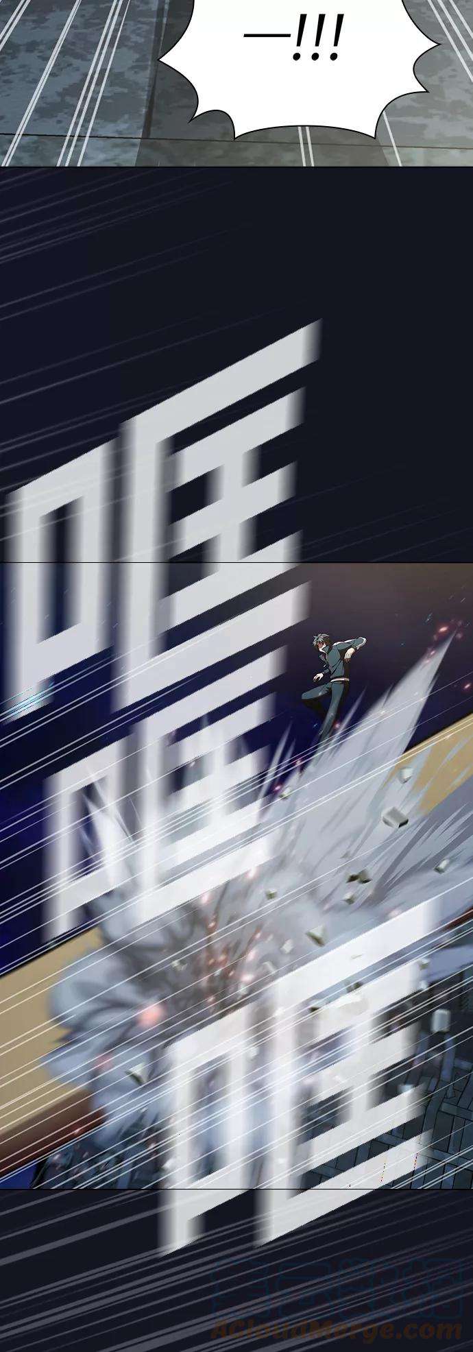 被塔诅咒的猎人73话