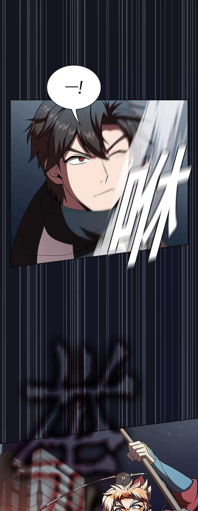 被塔诅咒的猎人73话