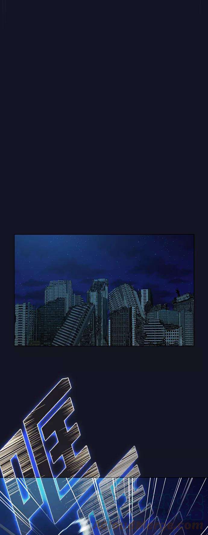 被塔诅咒的猎人73话