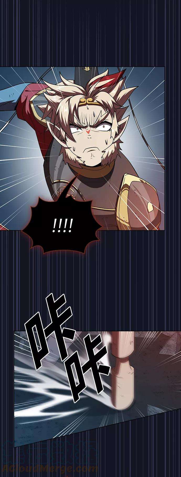 被塔诅咒的猎人73话