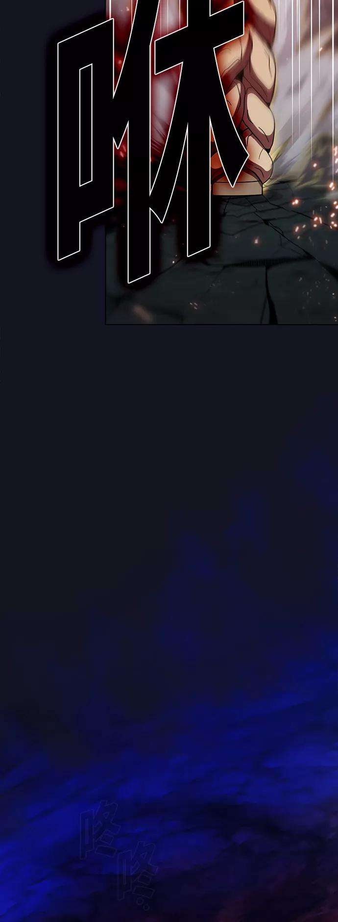 被塔诅咒的猎人73话