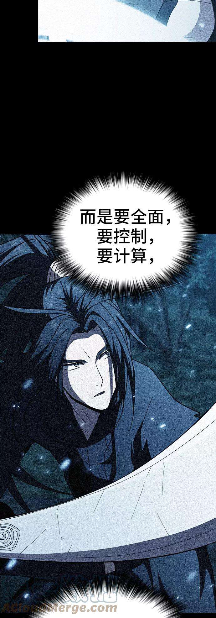 被塔诅咒的猎人74话