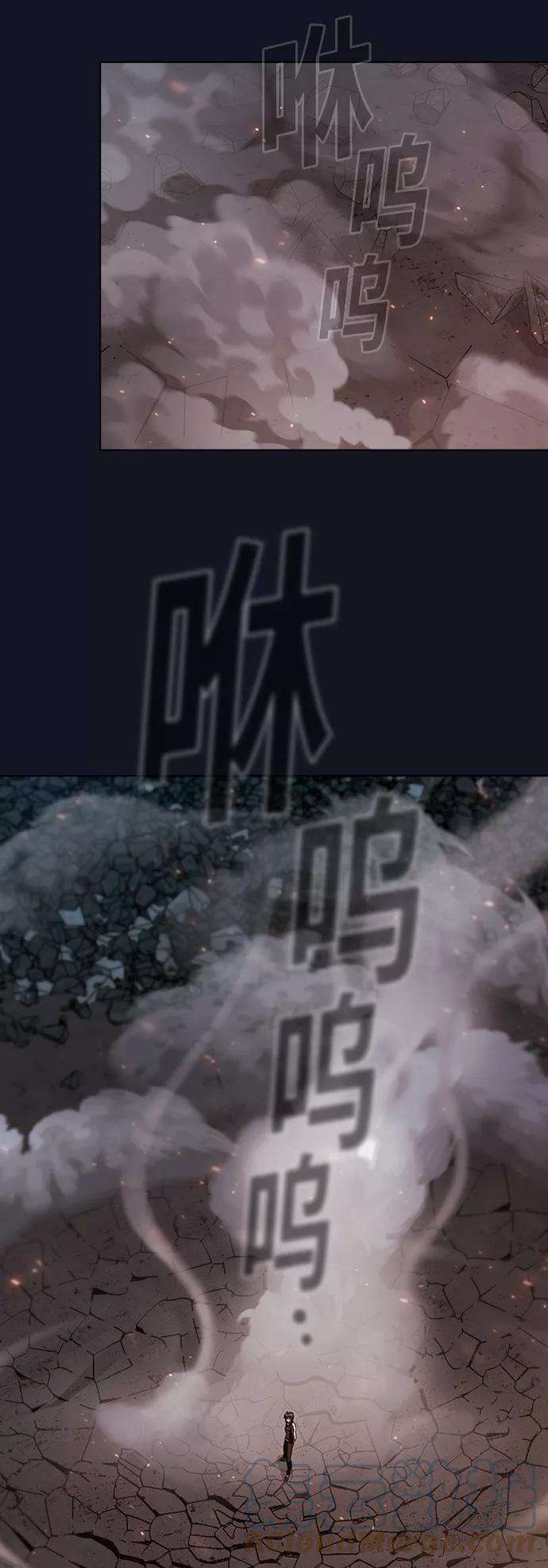 被塔诅咒的猎人74话
