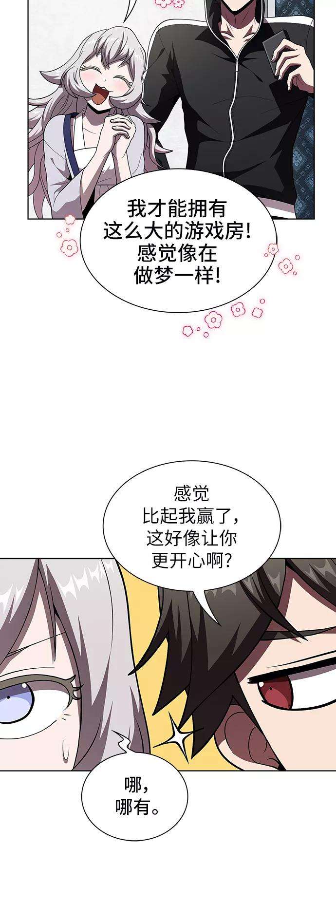 被塔诅咒的猎人75话