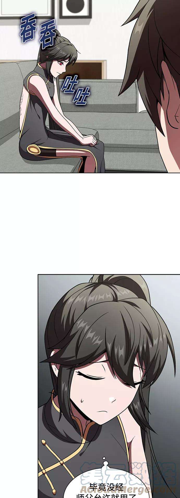 被塔诅咒的猎人75话