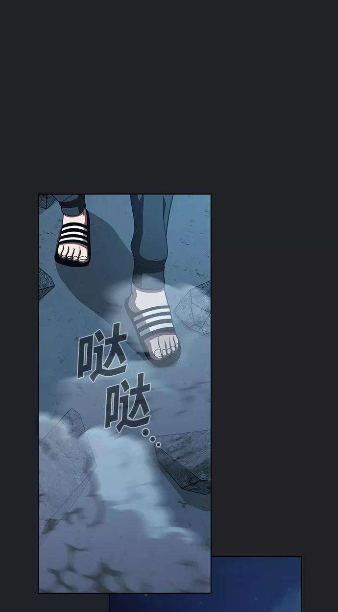 被塔诅咒的猎人76话