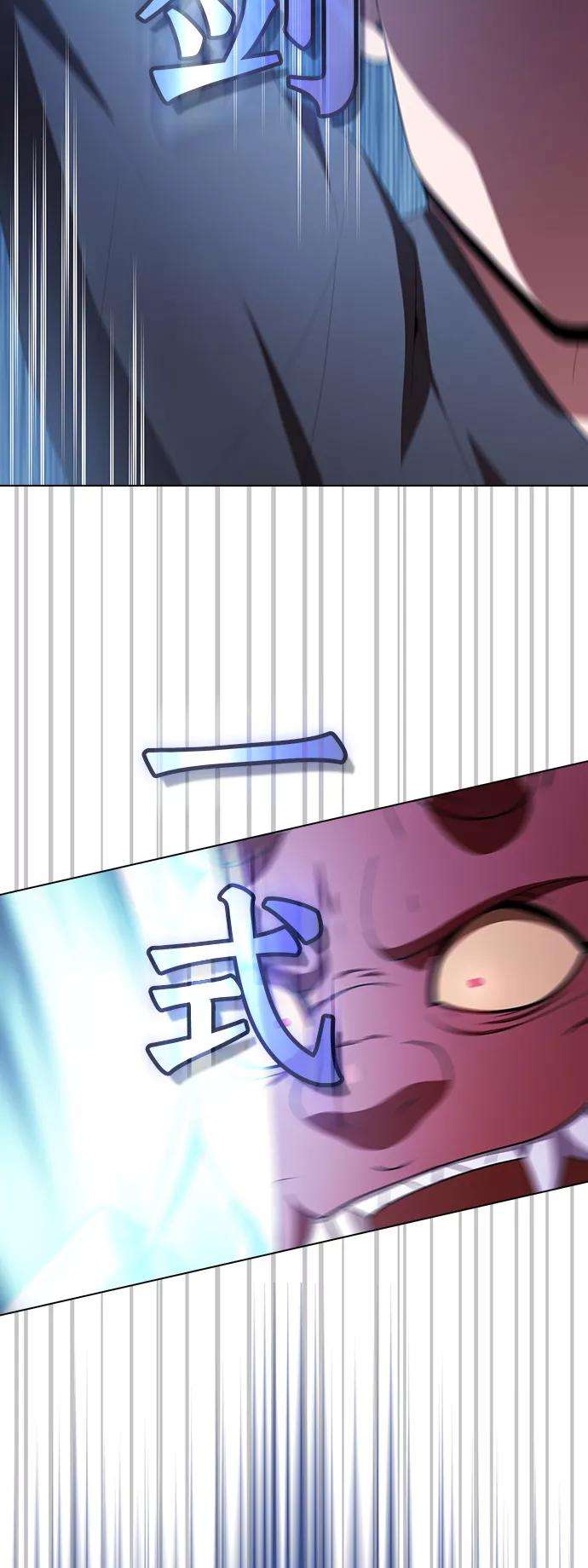 被塔诅咒的猎人84话