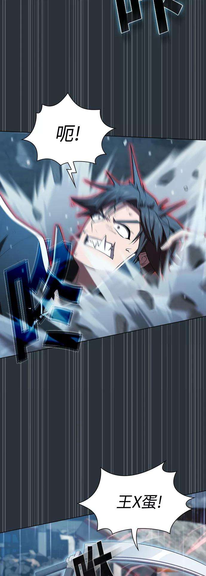 被塔诅咒的猎人88话