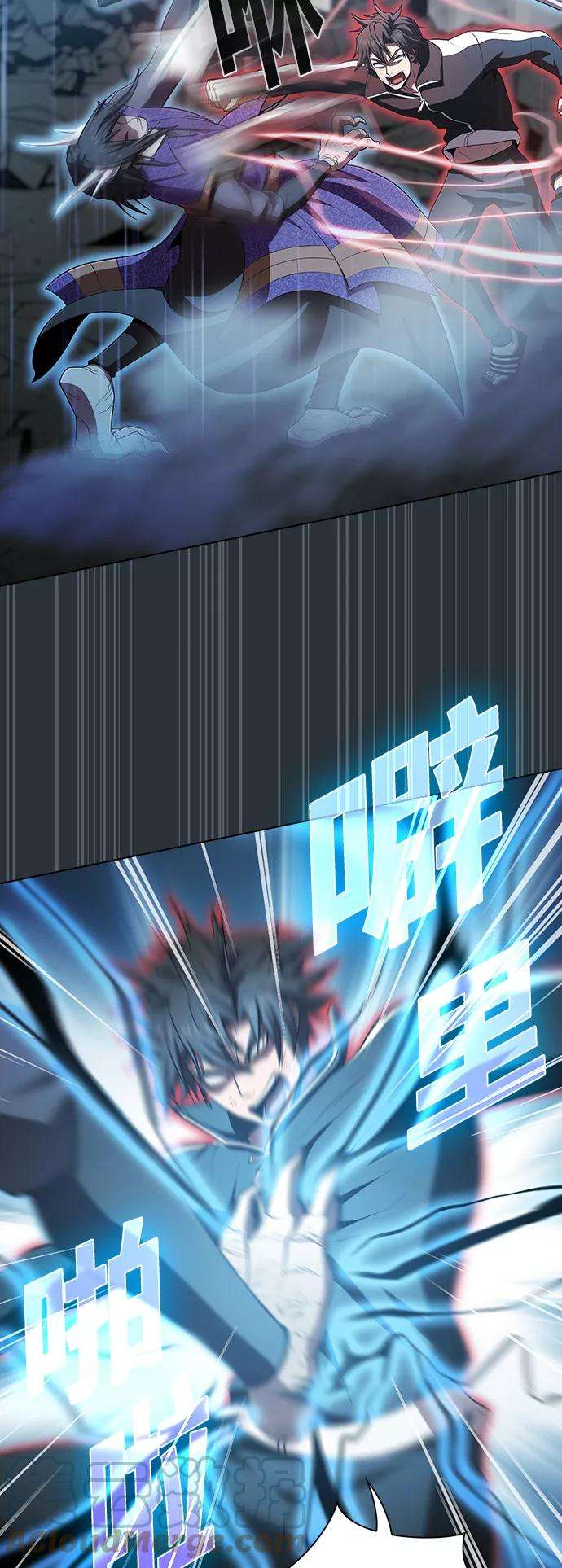 被塔诅咒的猎人88话