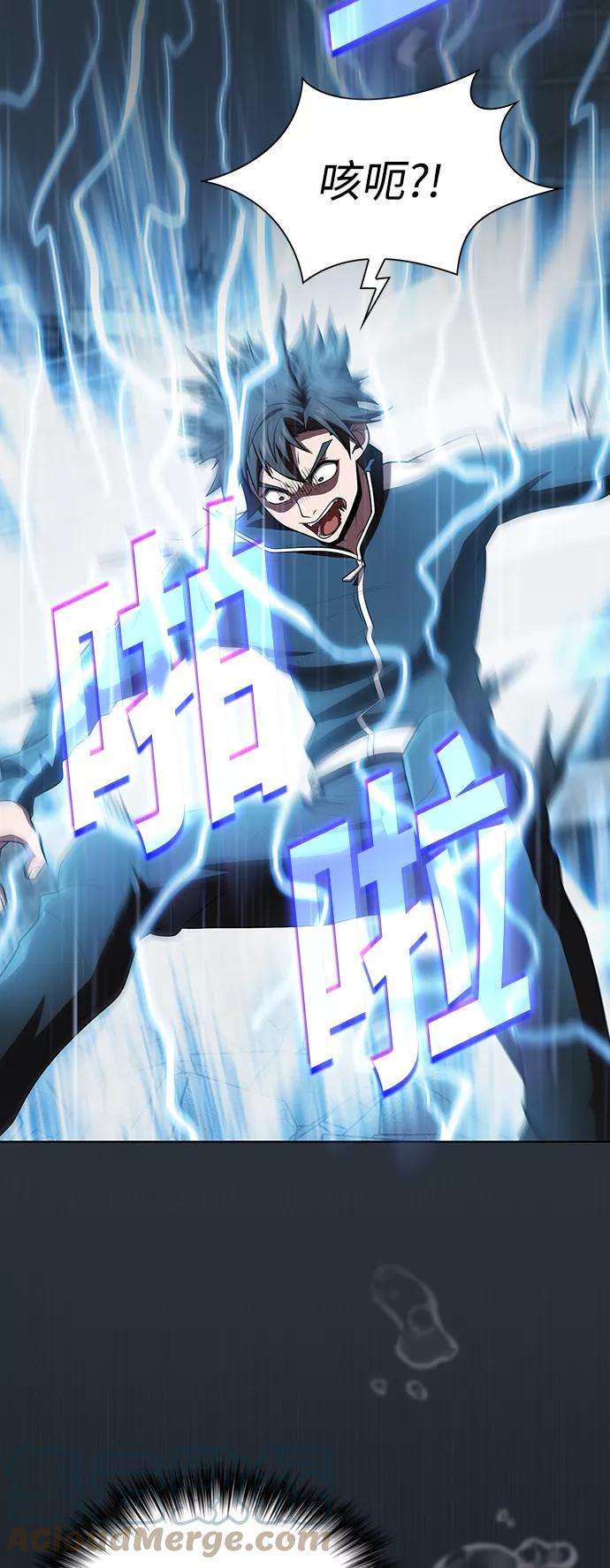 被塔诅咒的猎人88话