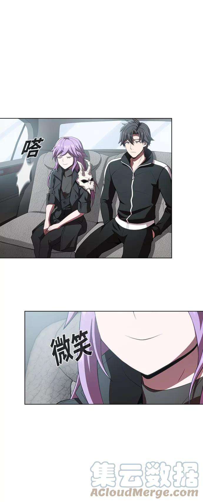 被塔诅咒的猎人90话