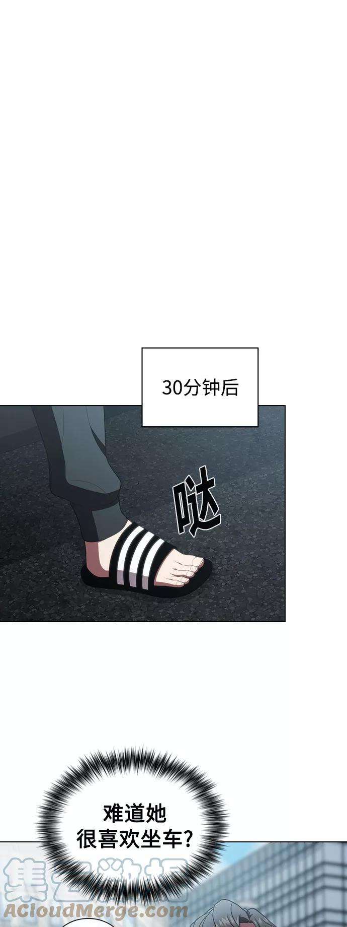 被塔诅咒的猎人90话