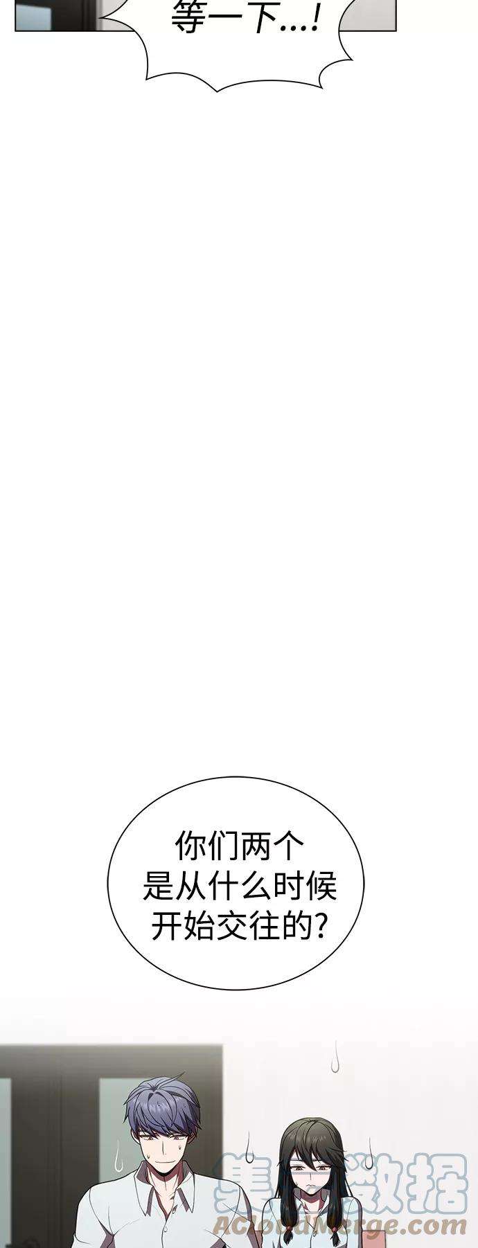 被塔诅咒的猎人90话