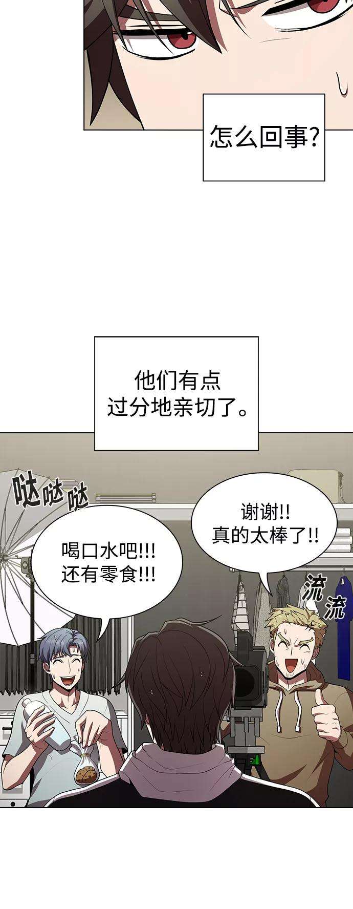 被塔诅咒的猎人90话