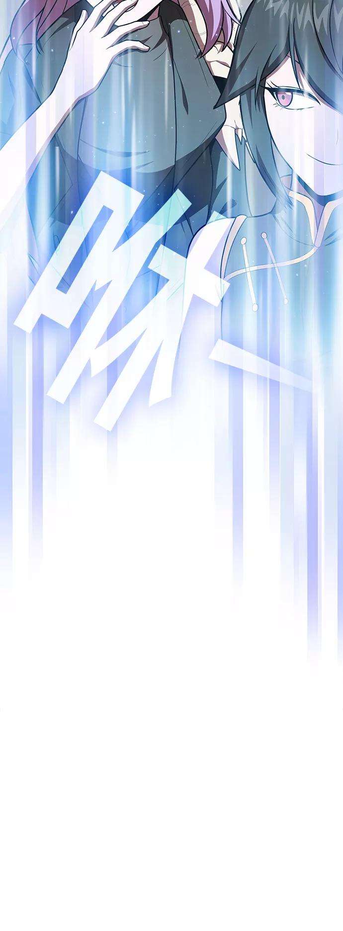 被塔诅咒的猎人94话