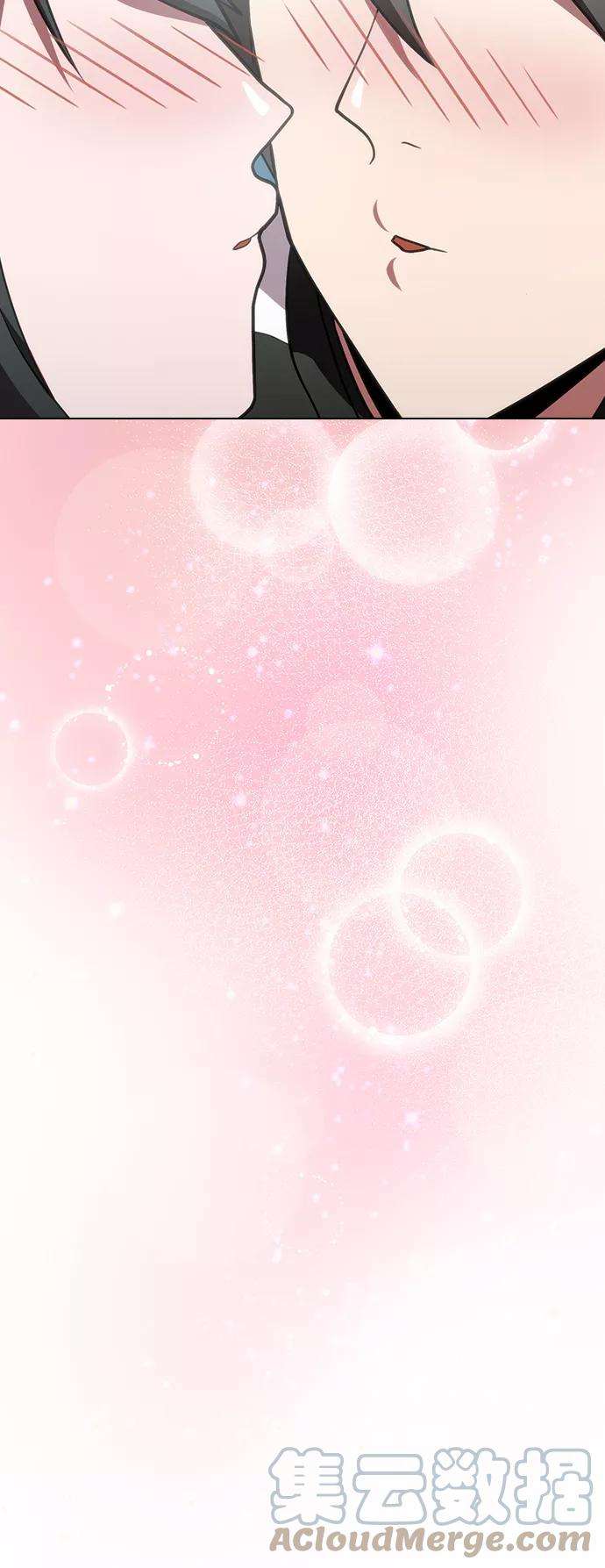 被塔诅咒的猎人94话