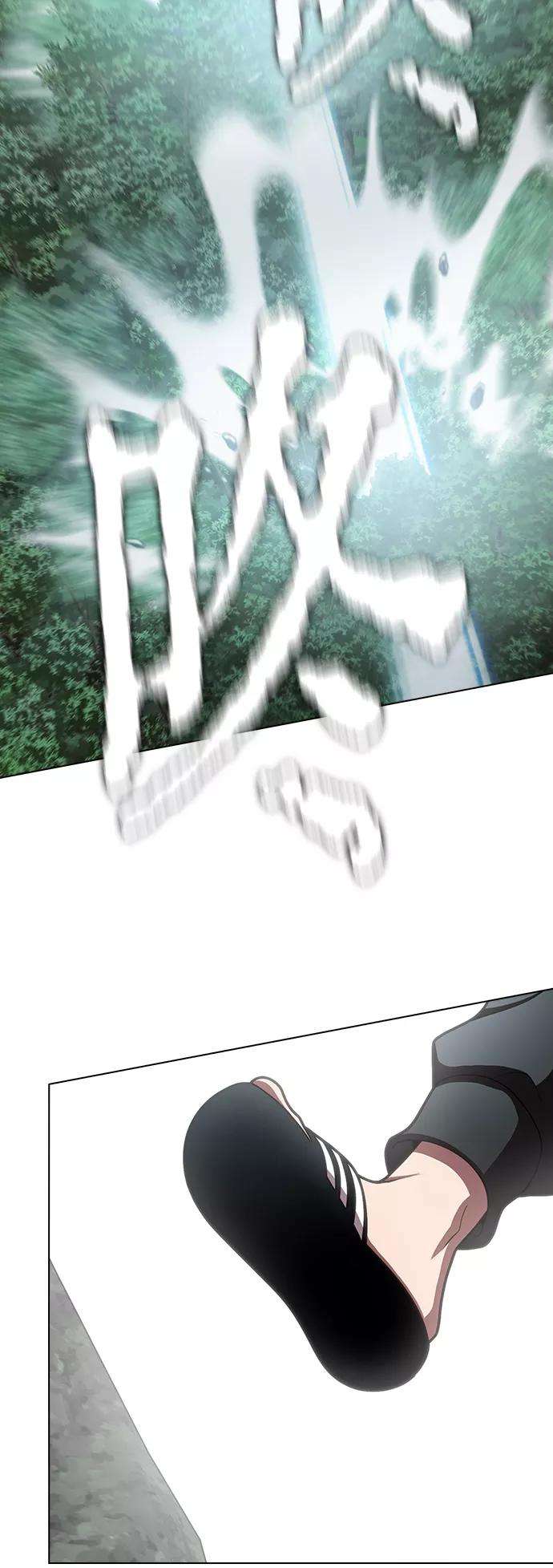 被塔诅咒的猎人94话