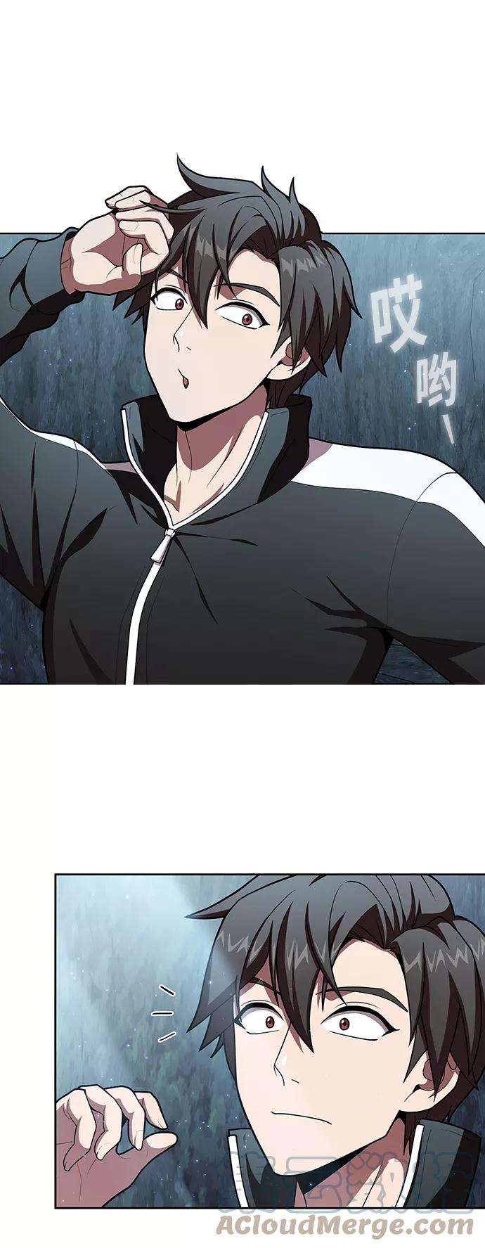 被塔诅咒的猎人94话