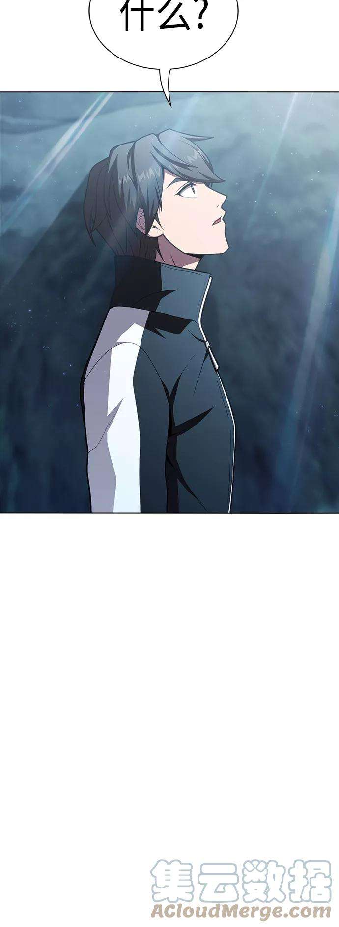 被塔诅咒的猎人95话