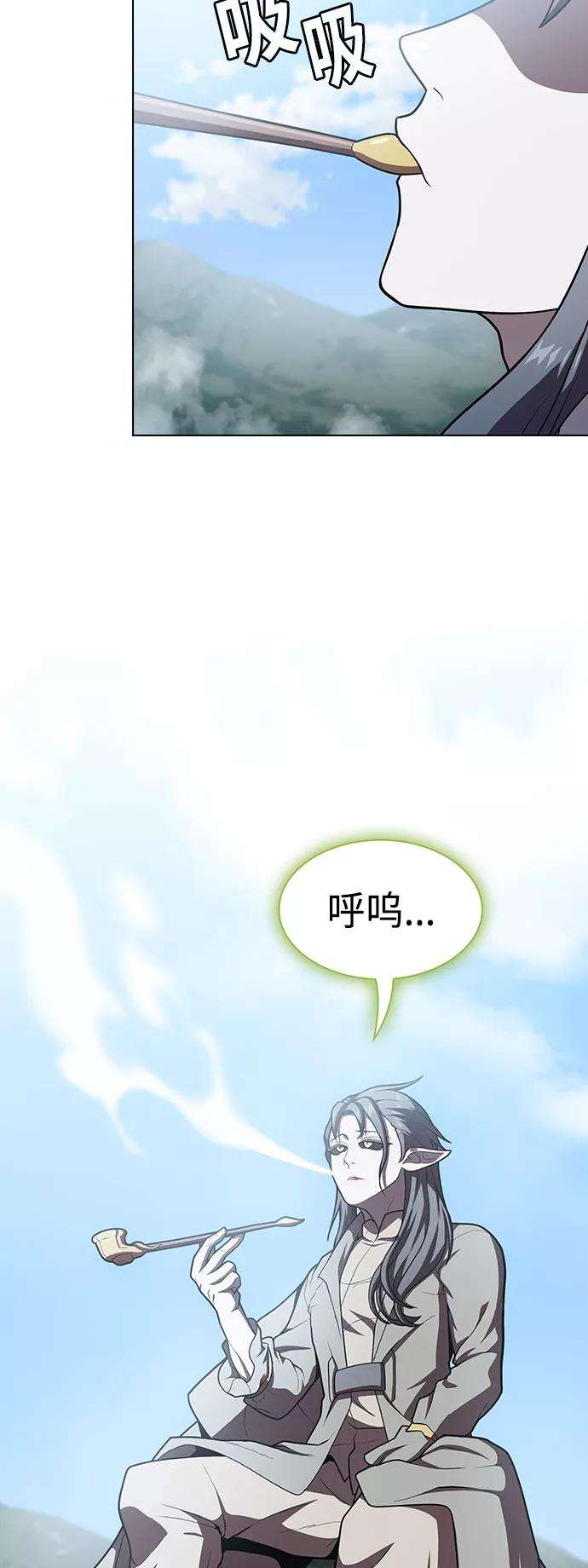 被塔诅咒的猎人96话