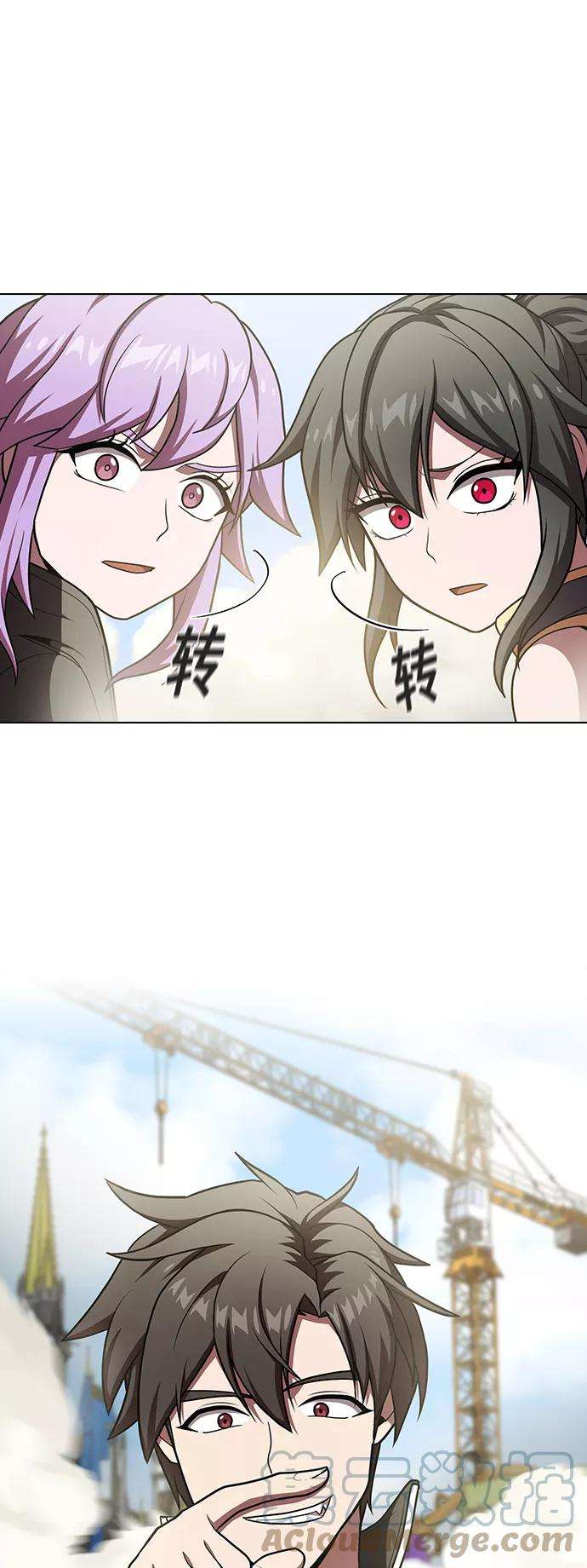 被塔诅咒的猎人97话