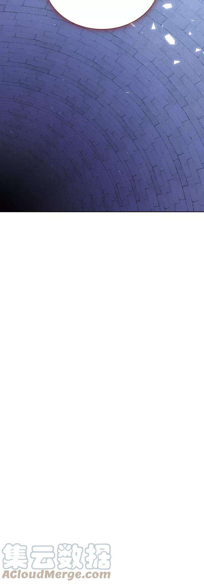 被塔诅咒的猎人97话