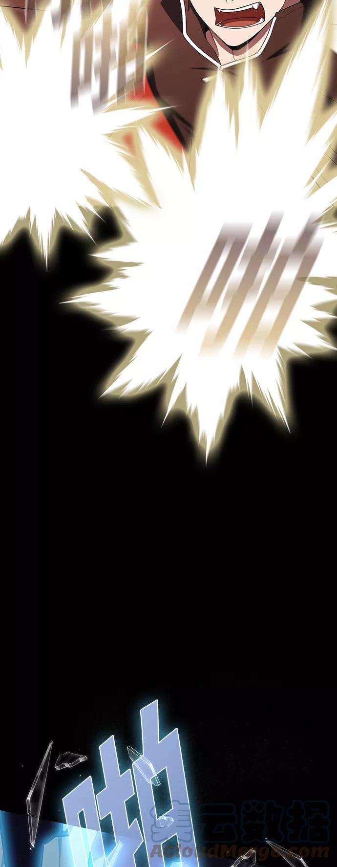 被塔诅咒的猎人99话