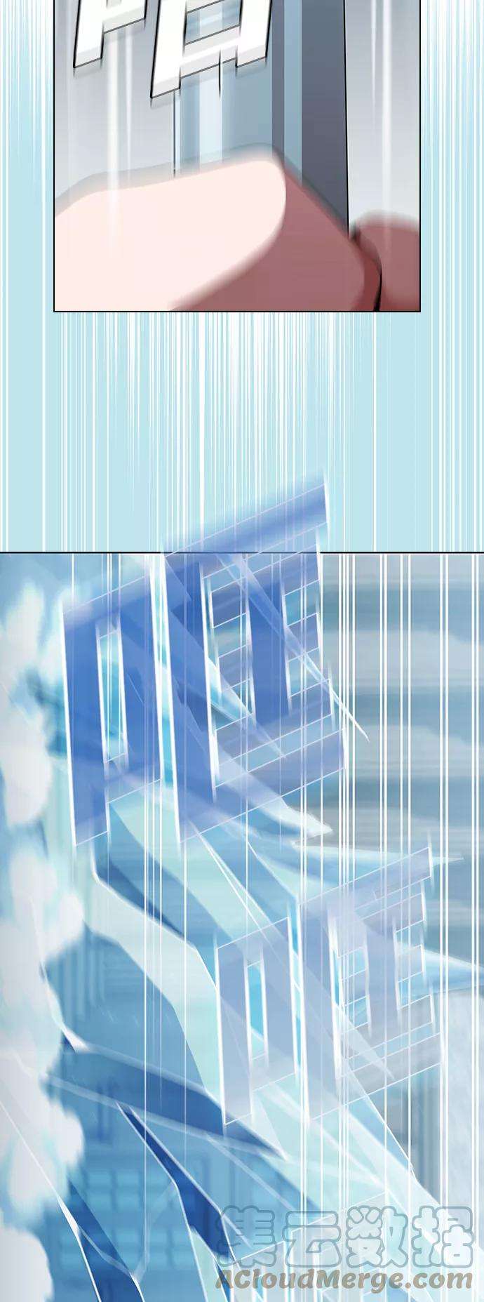 被塔诅咒的猎人99话