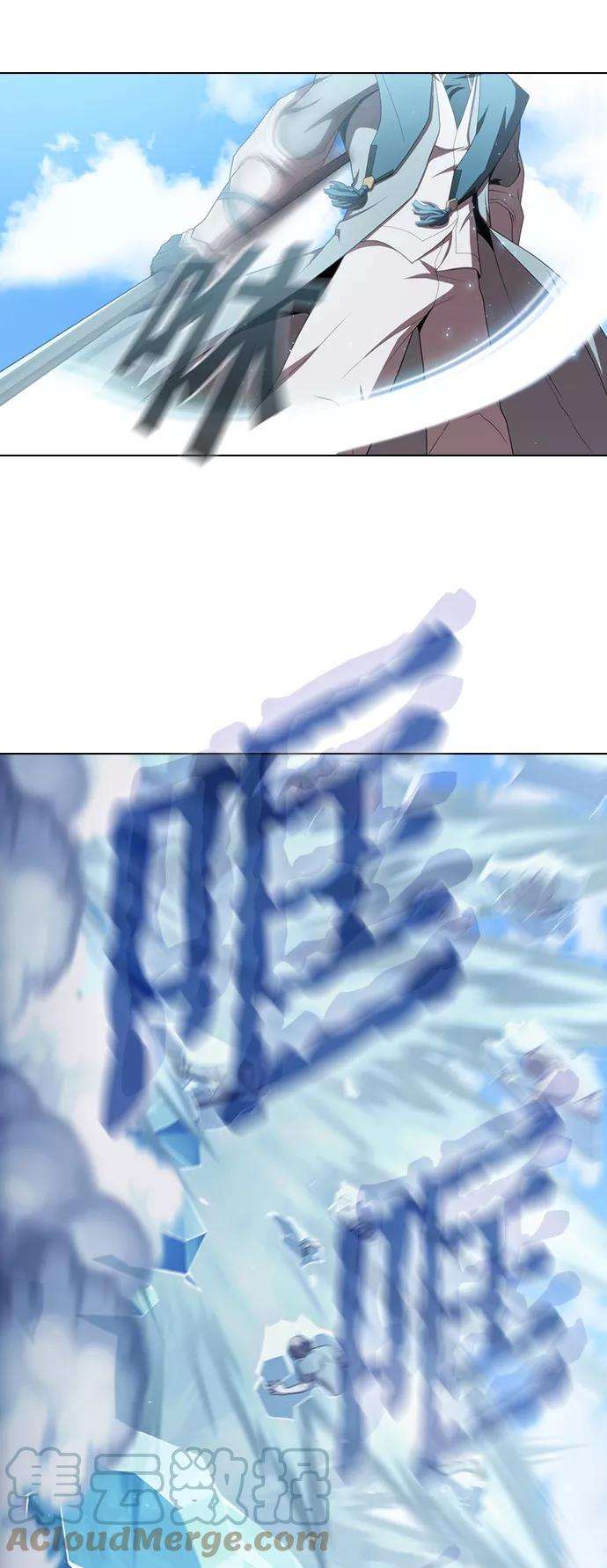 被塔诅咒的猎人99话