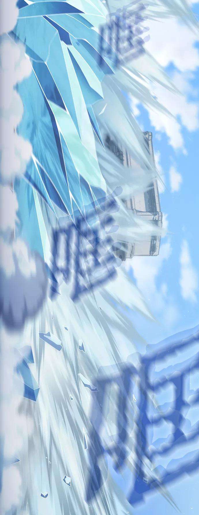 被塔诅咒的猎人99话