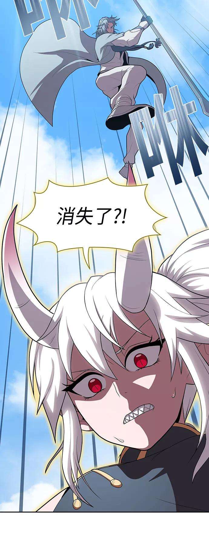 被塔诅咒的猎人100话