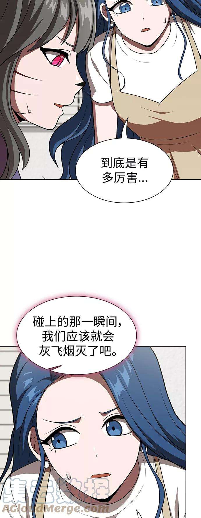 被塔诅咒的猎人100话