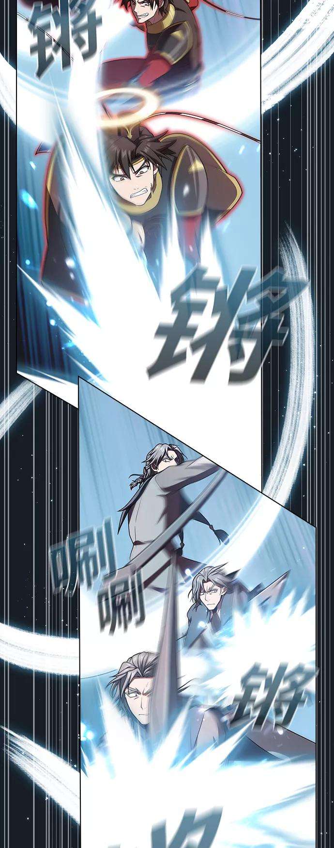 被塔诅咒的猎人101话