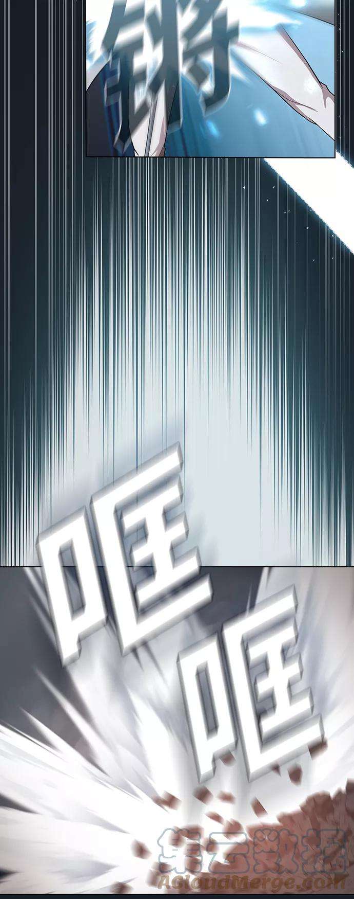 被塔诅咒的猎人101话