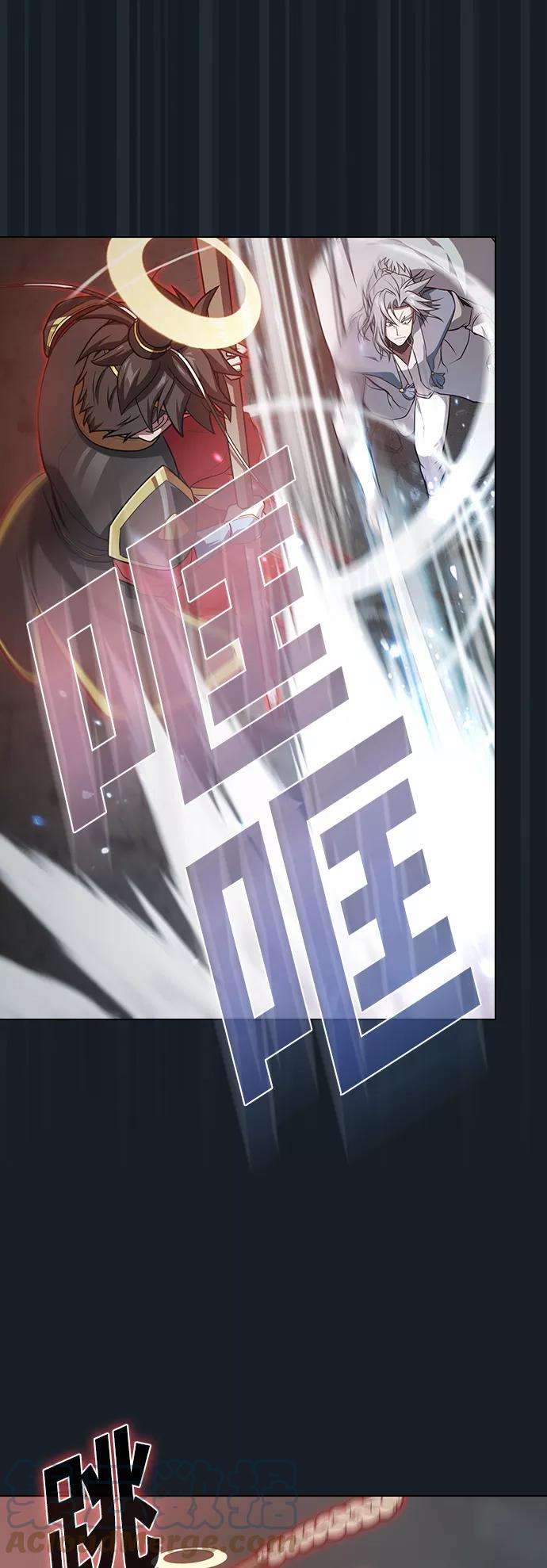 被塔诅咒的猎人101话