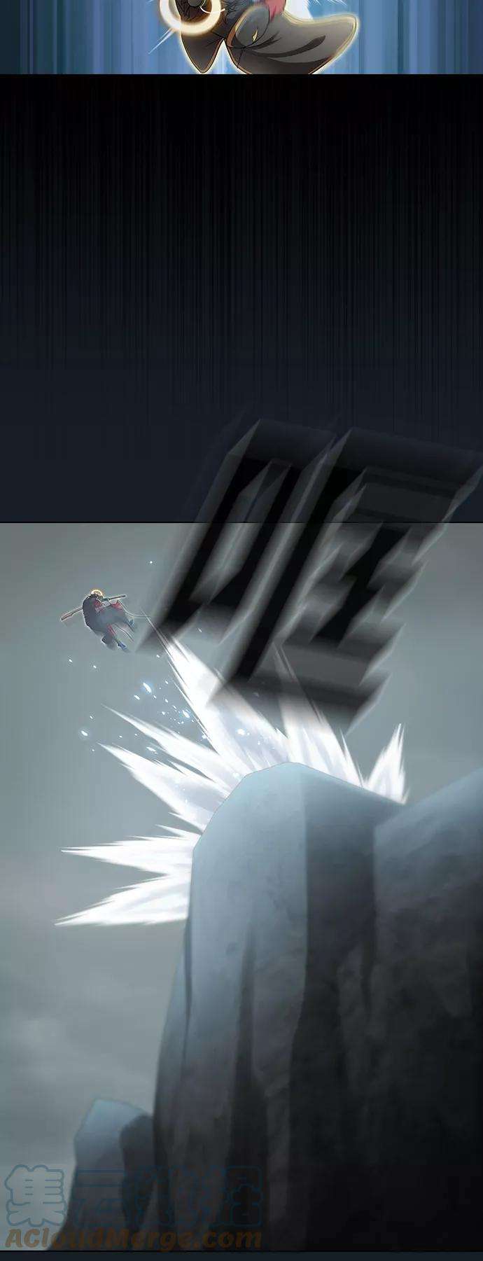 被塔诅咒的猎人101话