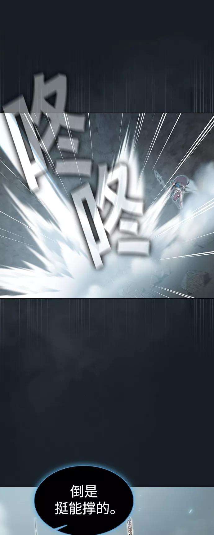 被塔诅咒的猎人101话