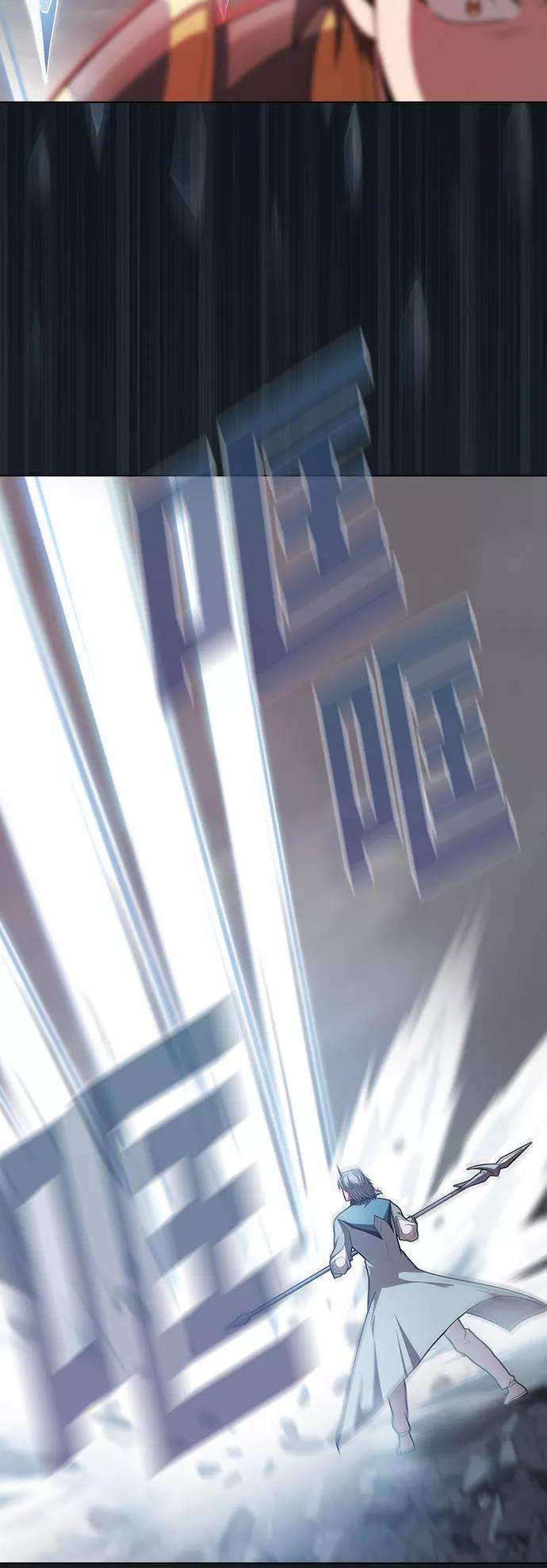 被塔诅咒的猎人101话