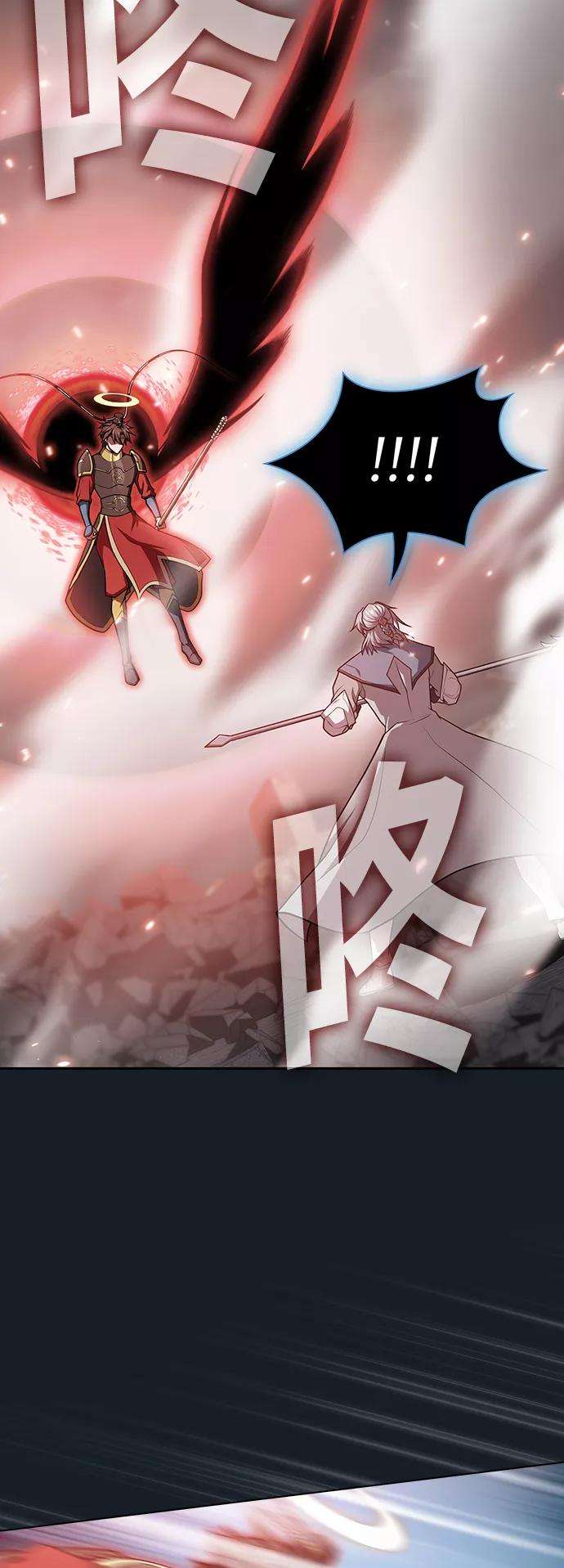 被塔诅咒的猎人101话