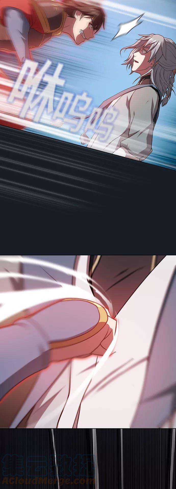 被塔诅咒的猎人101话