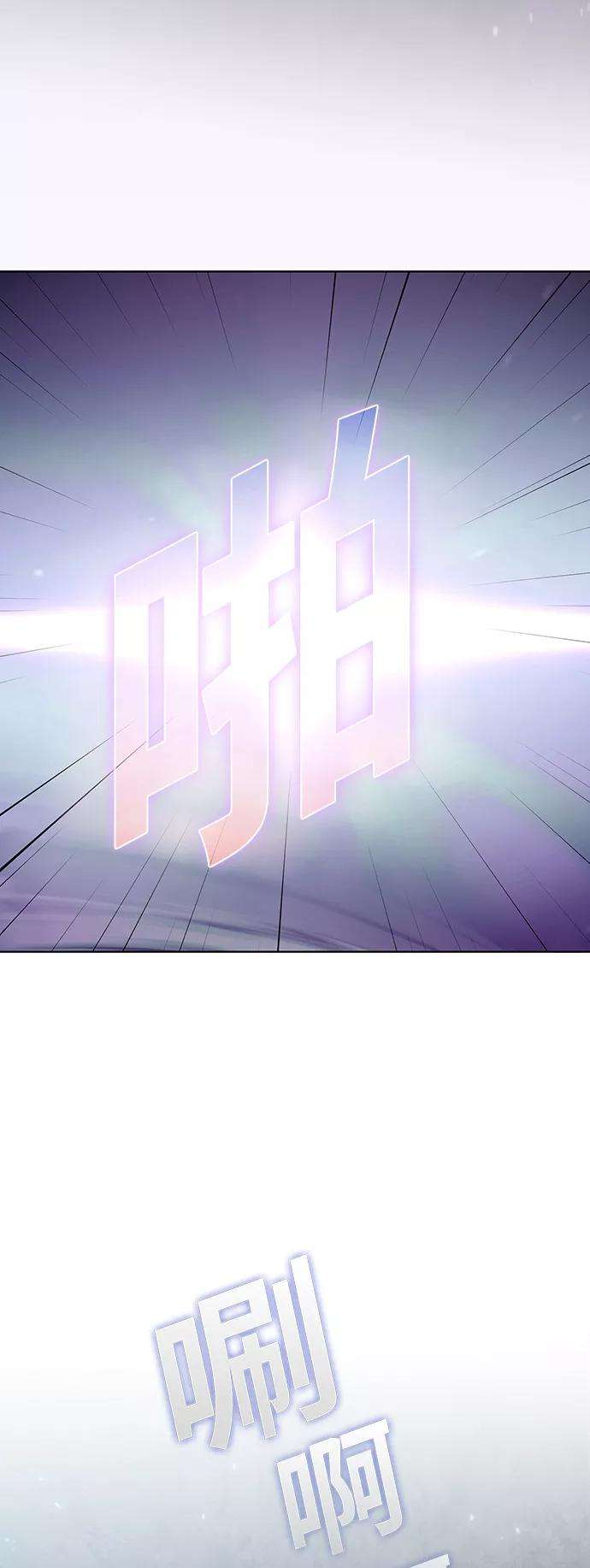 被塔诅咒的猎人102话