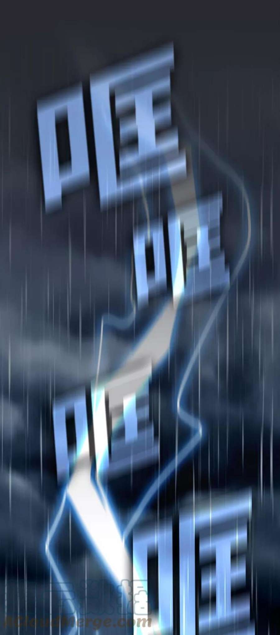 被塔诅咒的猎人104话