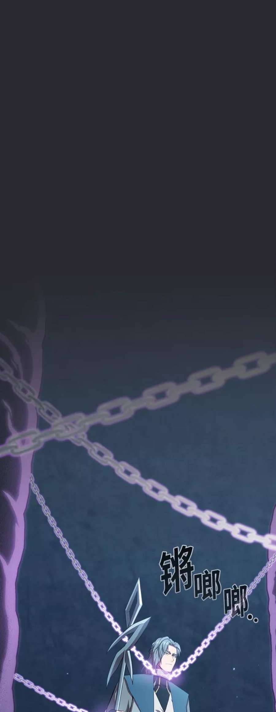 被塔诅咒的猎人105话