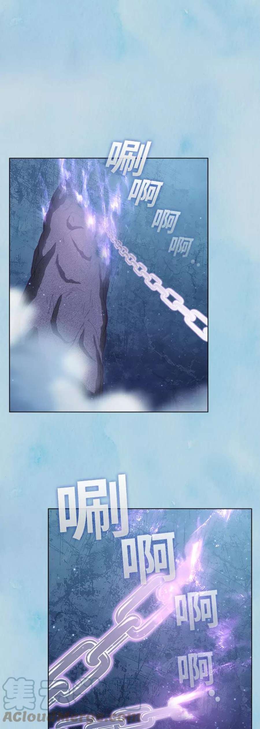 被塔诅咒的猎人105话